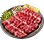 [Event] Beef Thin Skirt icon